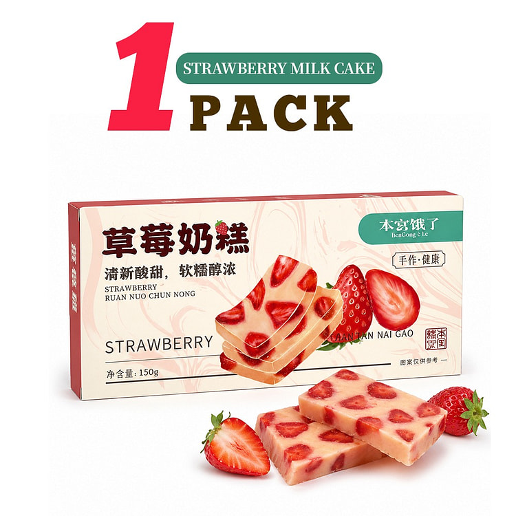 BENGONGELE MILK CUSTARD CAKE STRAWBERRY FLAVOR 150 g