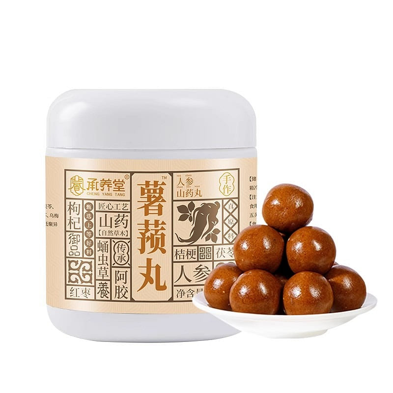 Dioscorea pills to dispel dampness and remove dampness 200g/can 200 g