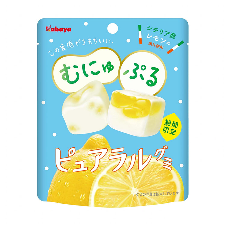 [日本直邮]KABAYA　限定 柠檬果汁夹心软糖 58g