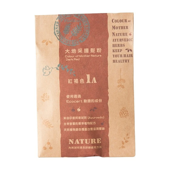 Plant-Based Hair Dye and Hair Care Powder-Dark Red 1 個