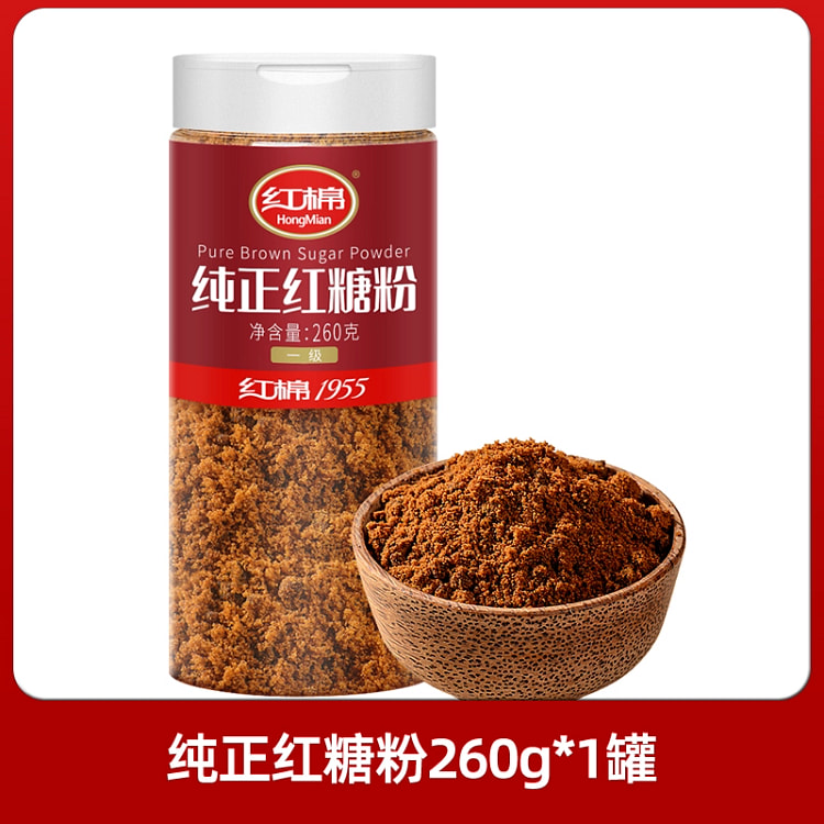 红棉一级红糖纯正甘蔗土红糖260g*1罐