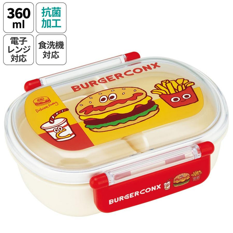 Skater BURGER CONX 抗菌便当盒