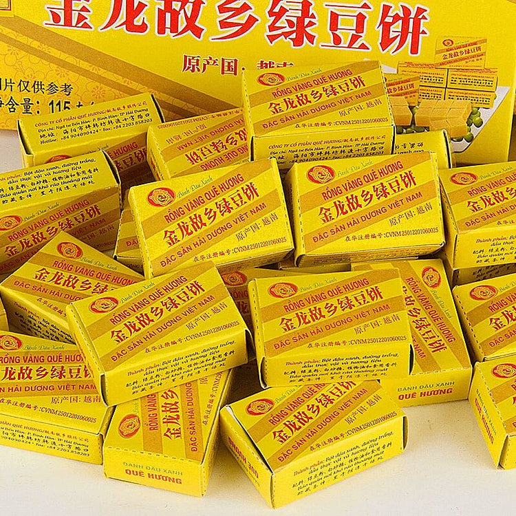 金龙故乡绿豆饼115克1盒 115 克