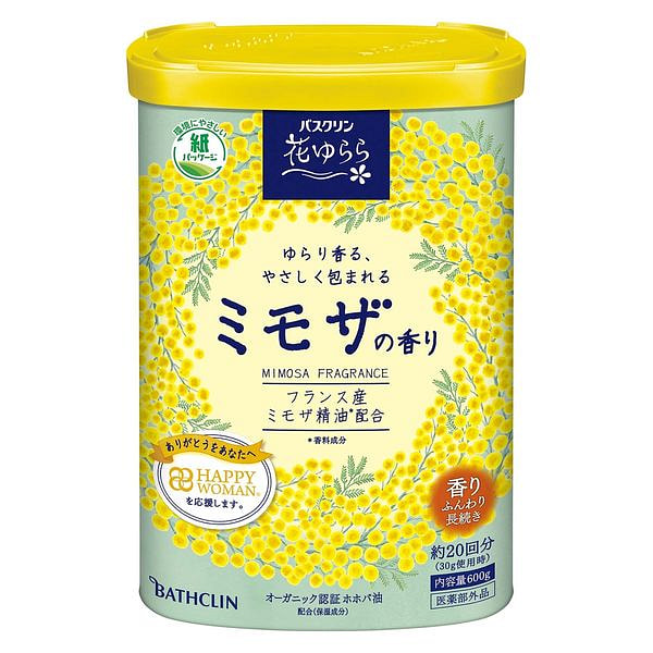 巴斯克林 精油药用入浴剂（含羞草香）600g