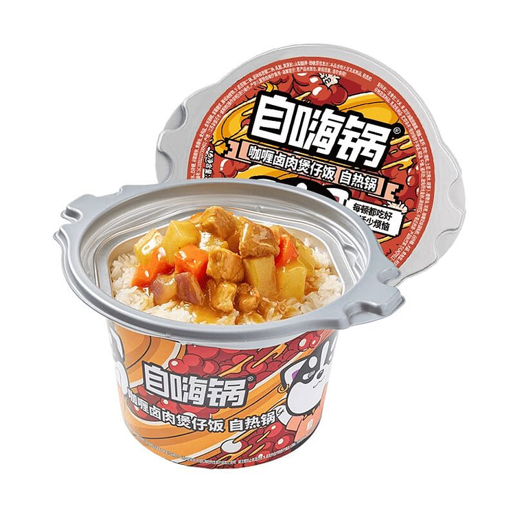 Zihaiguo instant rice with curry and braised pork 1 box