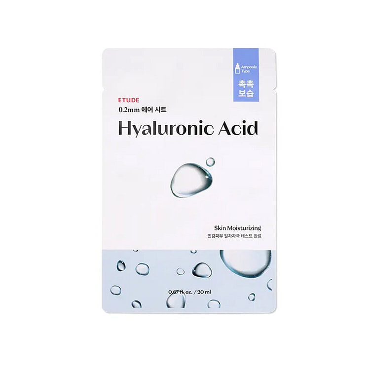 0.2 疗程空气面膜 新品   透明质酸