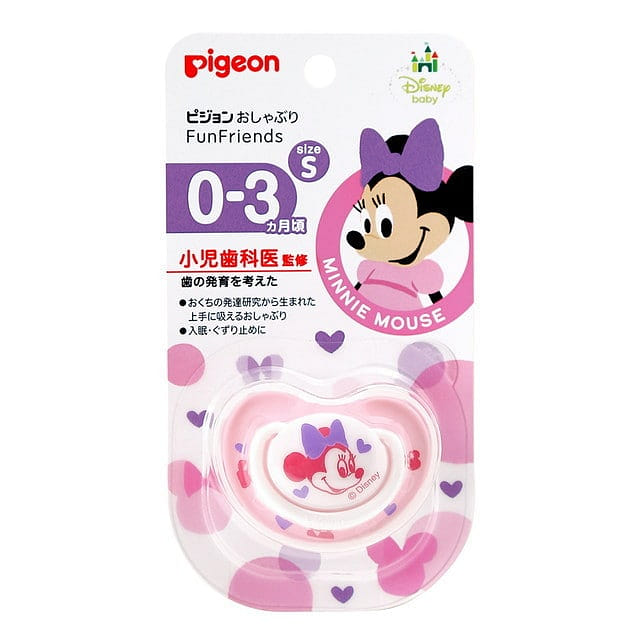 贝亲 安抚奶嘴Fun 0-3个月 S号 1 个