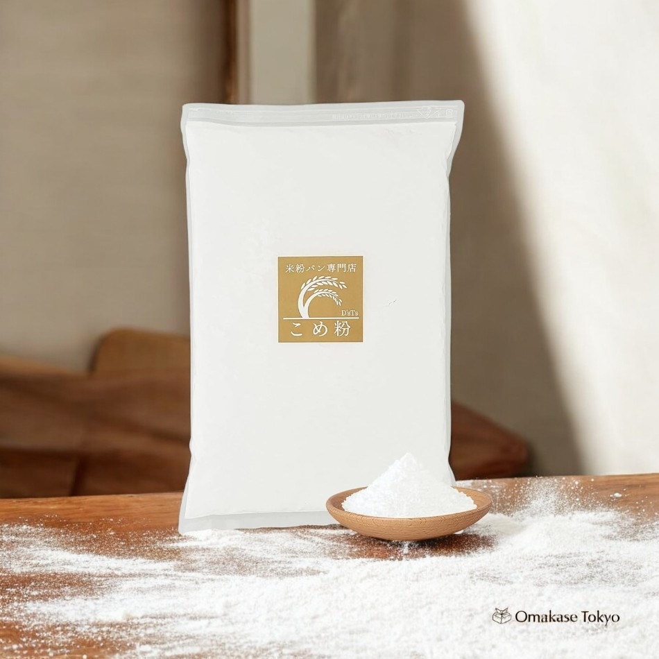 Rice Flour for Bread 2kg 2000 g