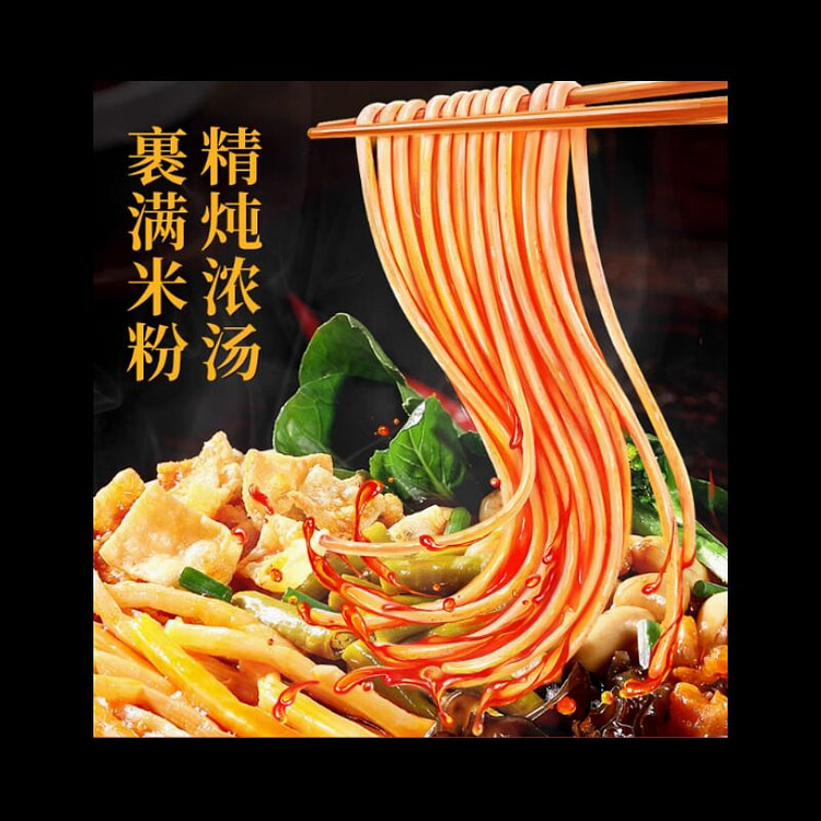 李子柒螺蛳粉柳州螺狮粉速食330g*3包