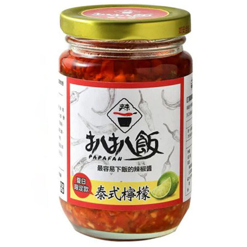 Papafan Thai Spicy Sauce 260g 260 ml