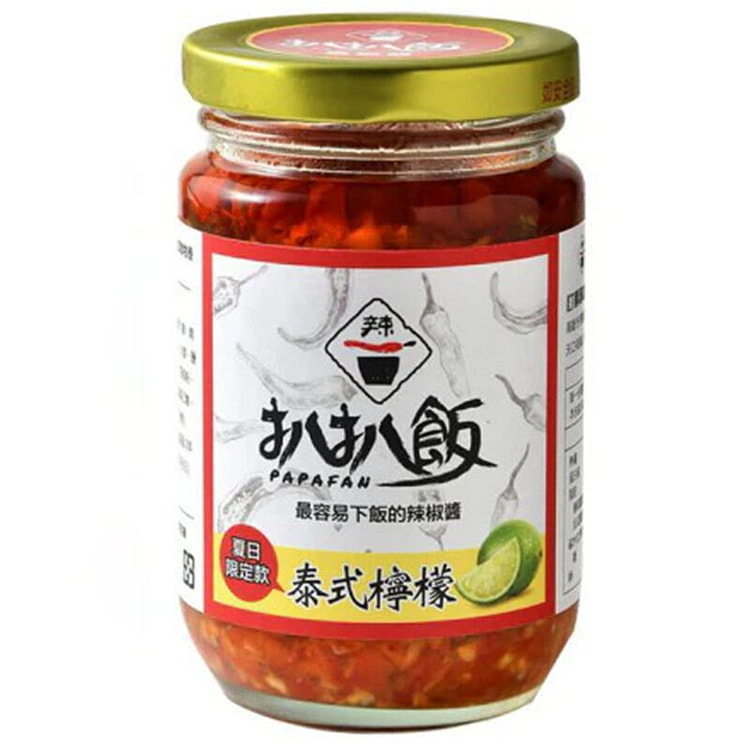 【扒扒飯】泰椒醬 260g