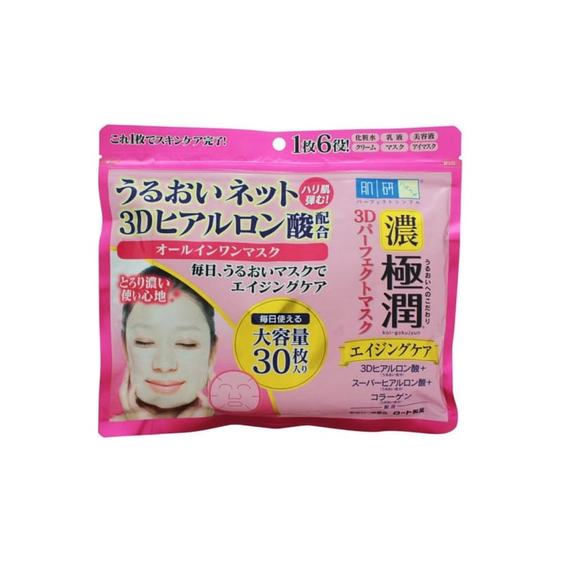 Rohto Hada Labo Gokujun 3D Perfect Mask 30 sheets 1 each