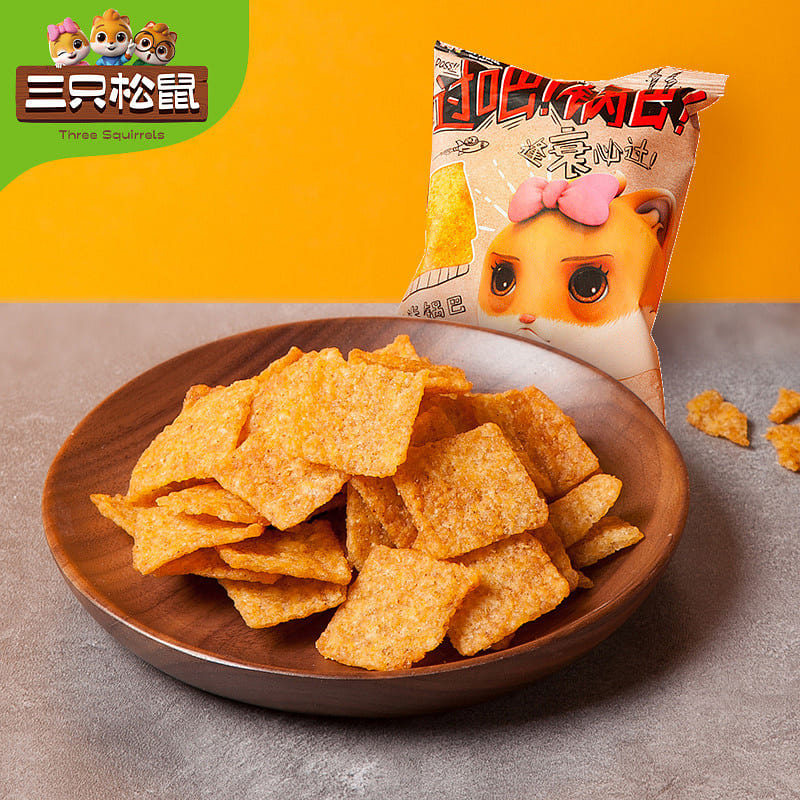 Three Squirrels, Xiaomi Dumplings, Casual Snacks, Spicy Snacks 600 g