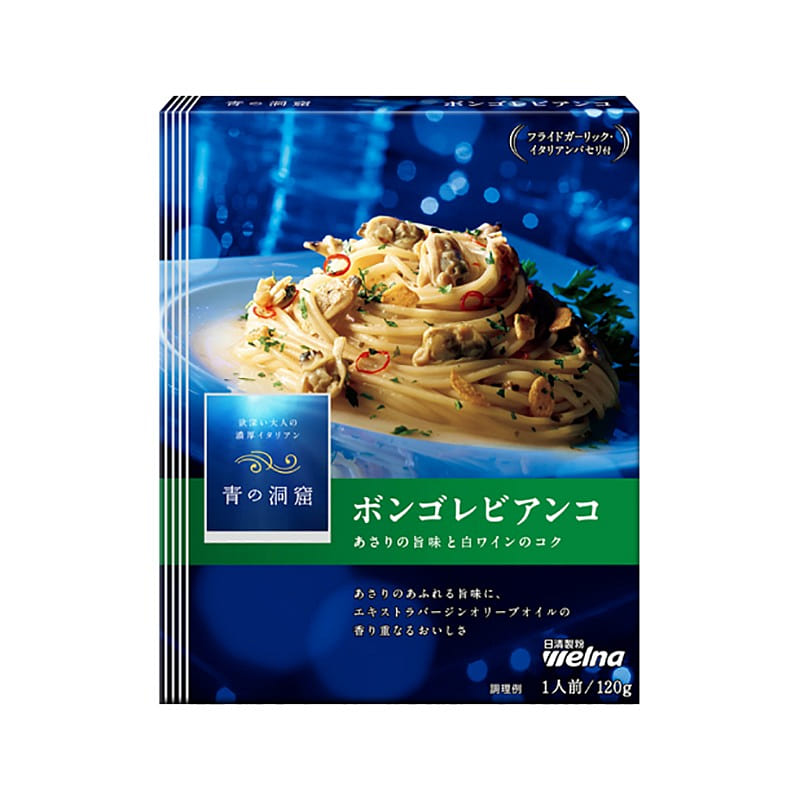 Blue Cave Noodle Sauce White Wine Clam Flavor 120g 1 each