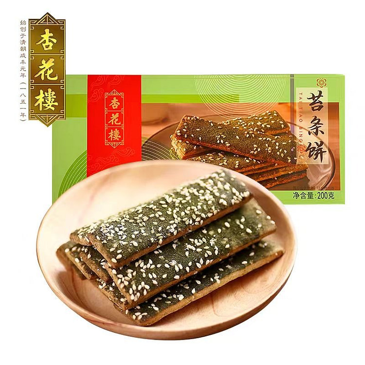 杏花楼 苔条饼 中华老字号糕点零食 200g*1盒