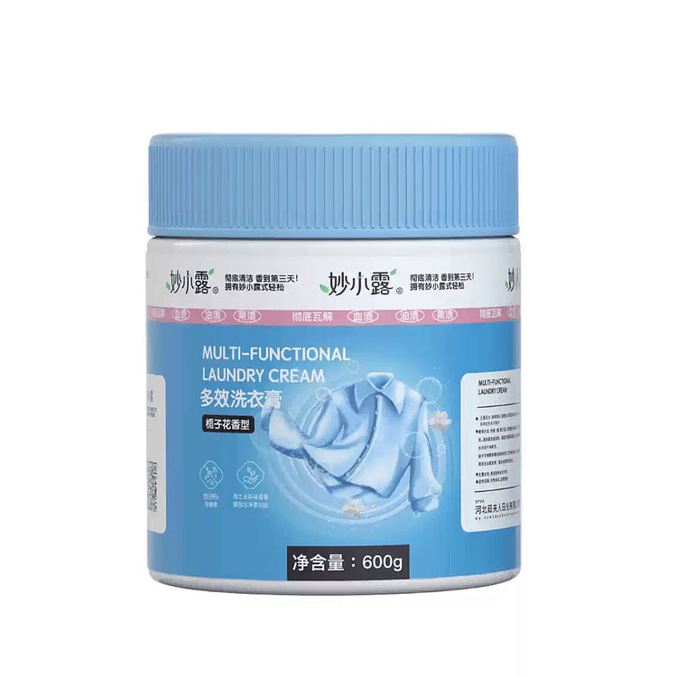 Laundry Stain Removal Paste Gardenia Scent 260g*1 260 g