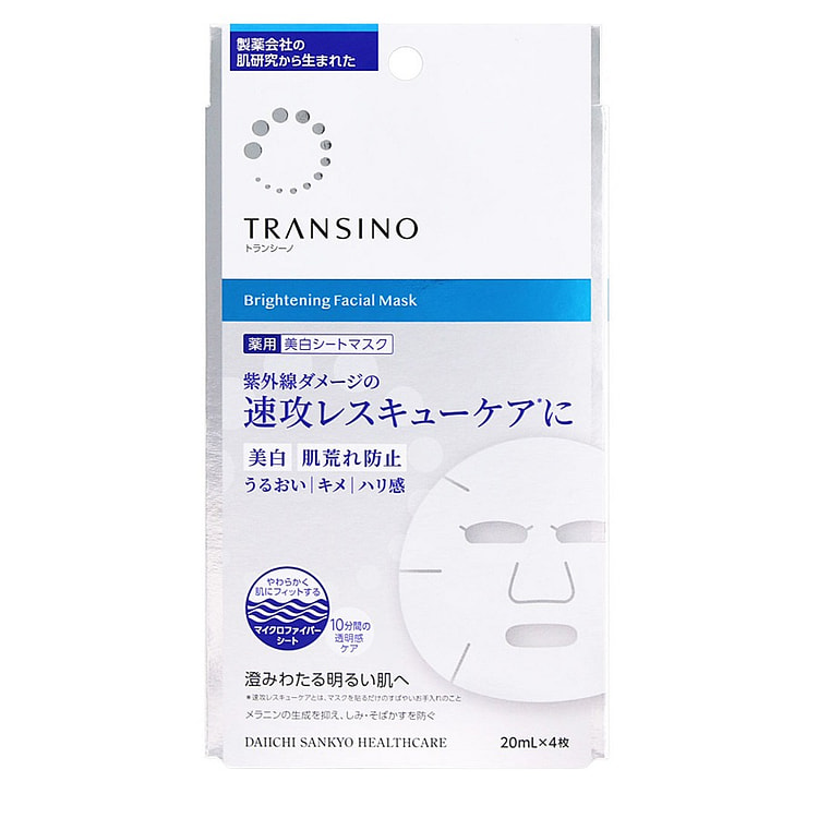 DAIICHI-SANKYO TRANSINO Whitening Facial Mask 4pcs