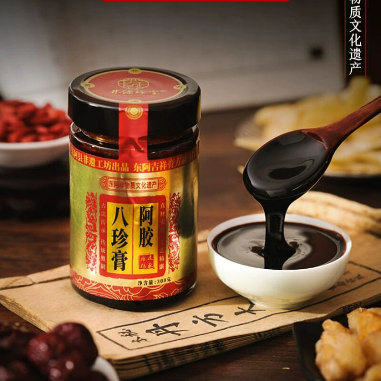 林源珍宝阿胶八珍膏阿胶桂圆