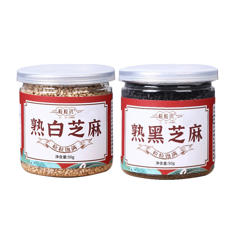 Roasted black and white sesame seeds 2 pack 100 g