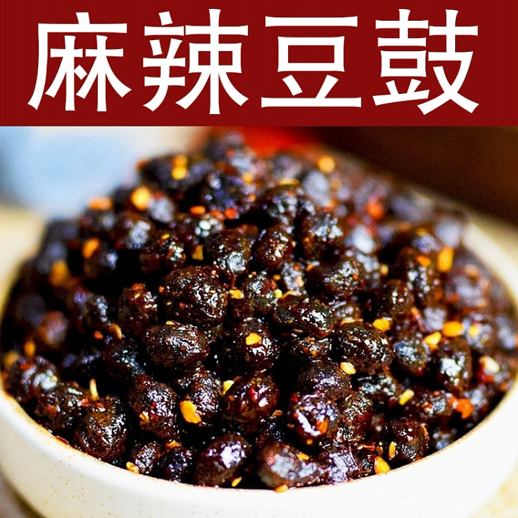 四川麻辣豆豉风味贵州湖南下饭菜1袋500g