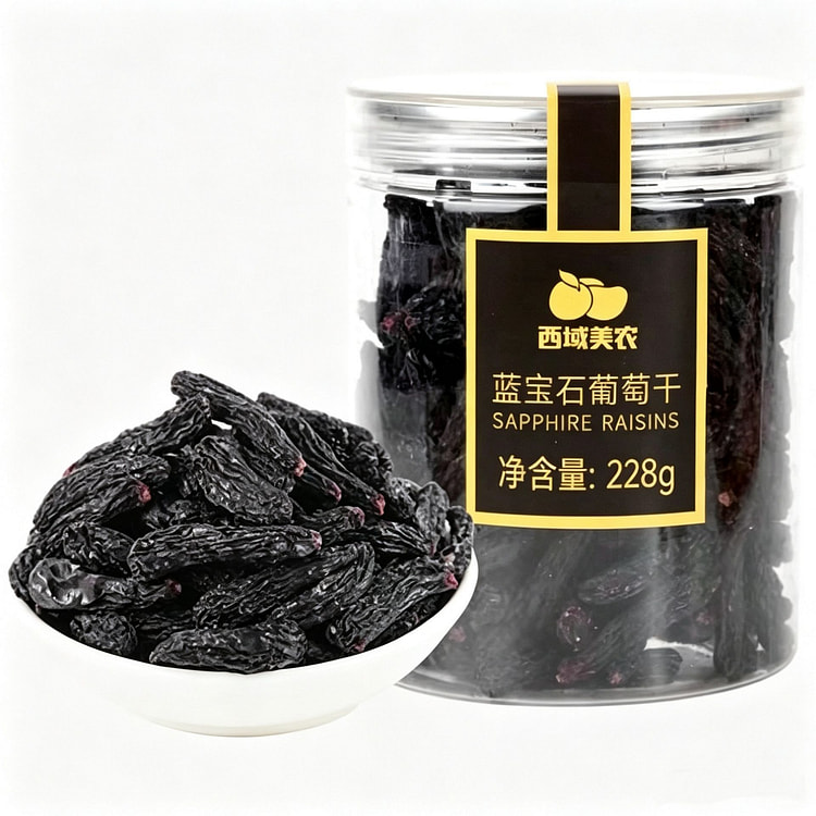 Raisins 228 g