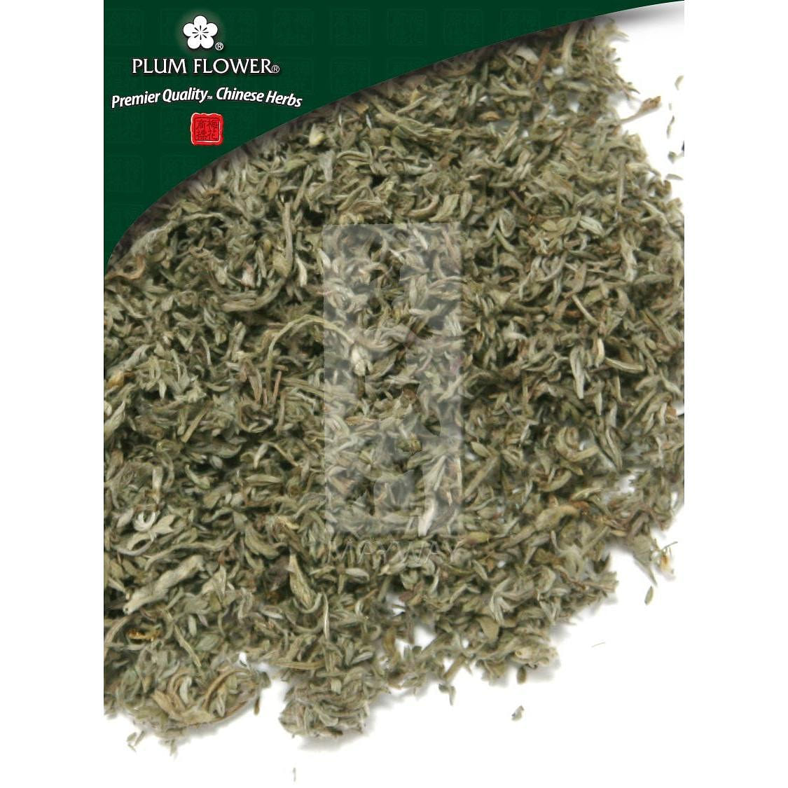 Yin Chen Hao, unsulfured Artemisia capillaris herb 1 each