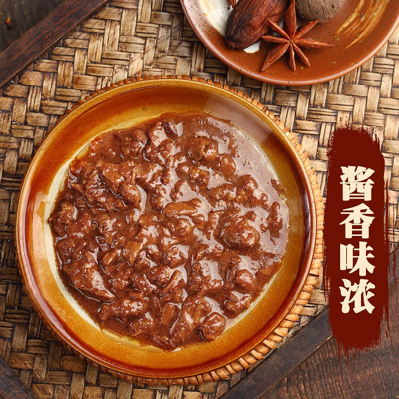 3cans Chongqing small noodle mixed sauce not spicy 300 g