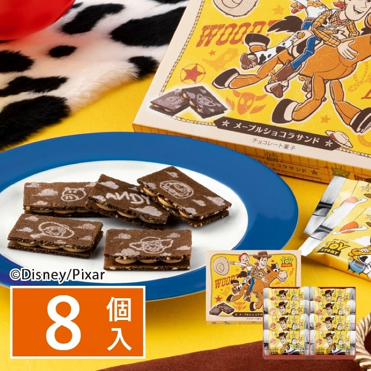 【日本直邮】东京香蕉 玩具总动员 枫糖 巧克力夹心饼干 8片装
