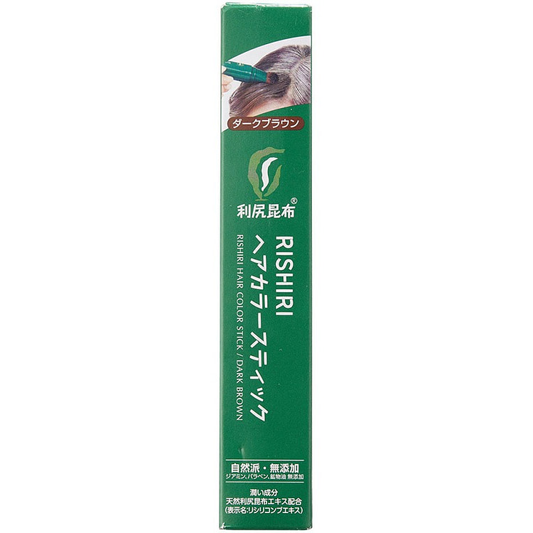利尻昆布 纯植物染发笔深棕色 20g