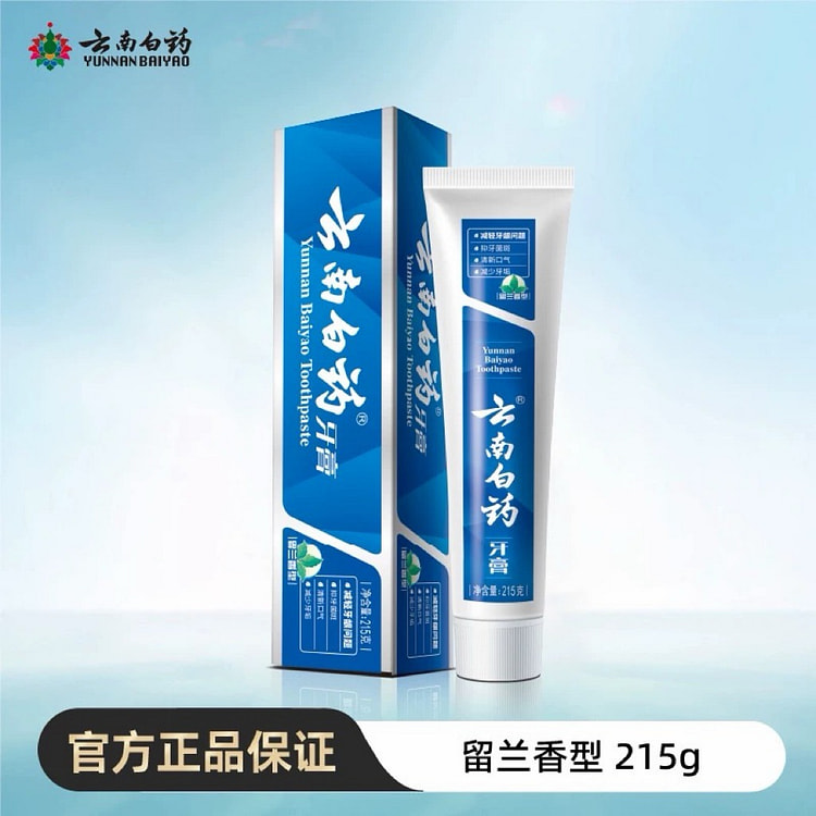 Yunnan Baiyao toothpaste classic flavor 215g 215 g