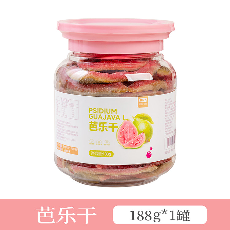 绝膳 红心芭乐干果脯蜜饯酸甜水果肉 188g*1罐