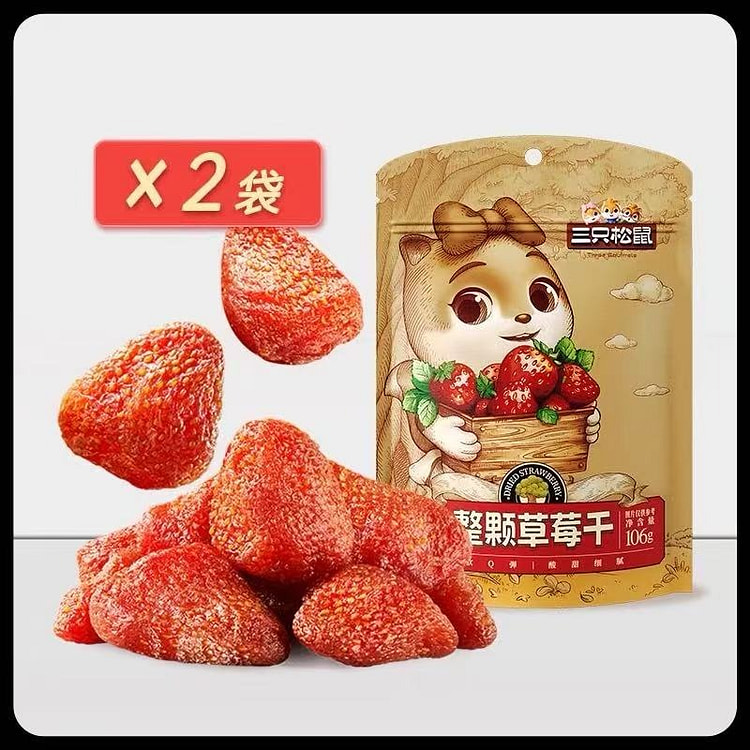 【三只松鼠】草莓干106gx2袋 212 克