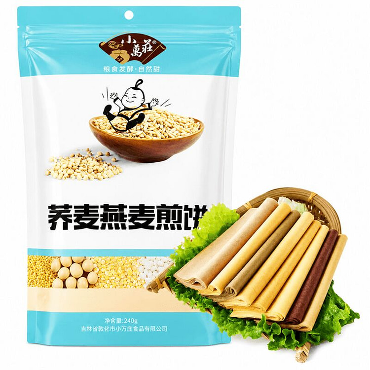 The best choice for healthy whole grains: buckwhea 240 g