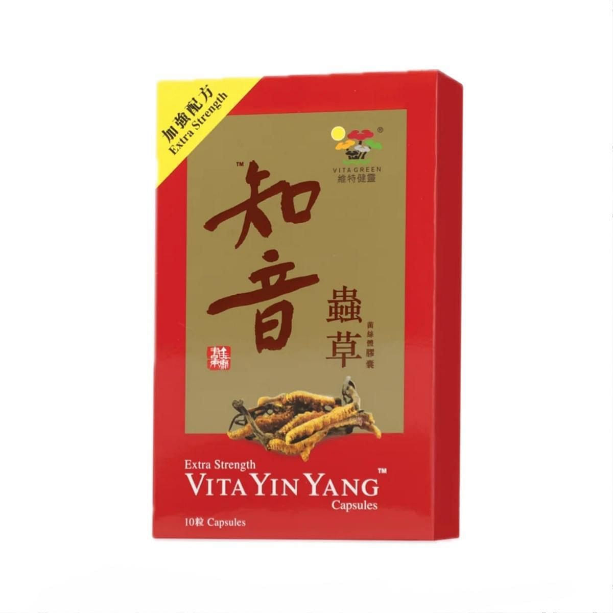 Vita Green Extra Strengh Vita Yin Yang 60 Capsules 1 box