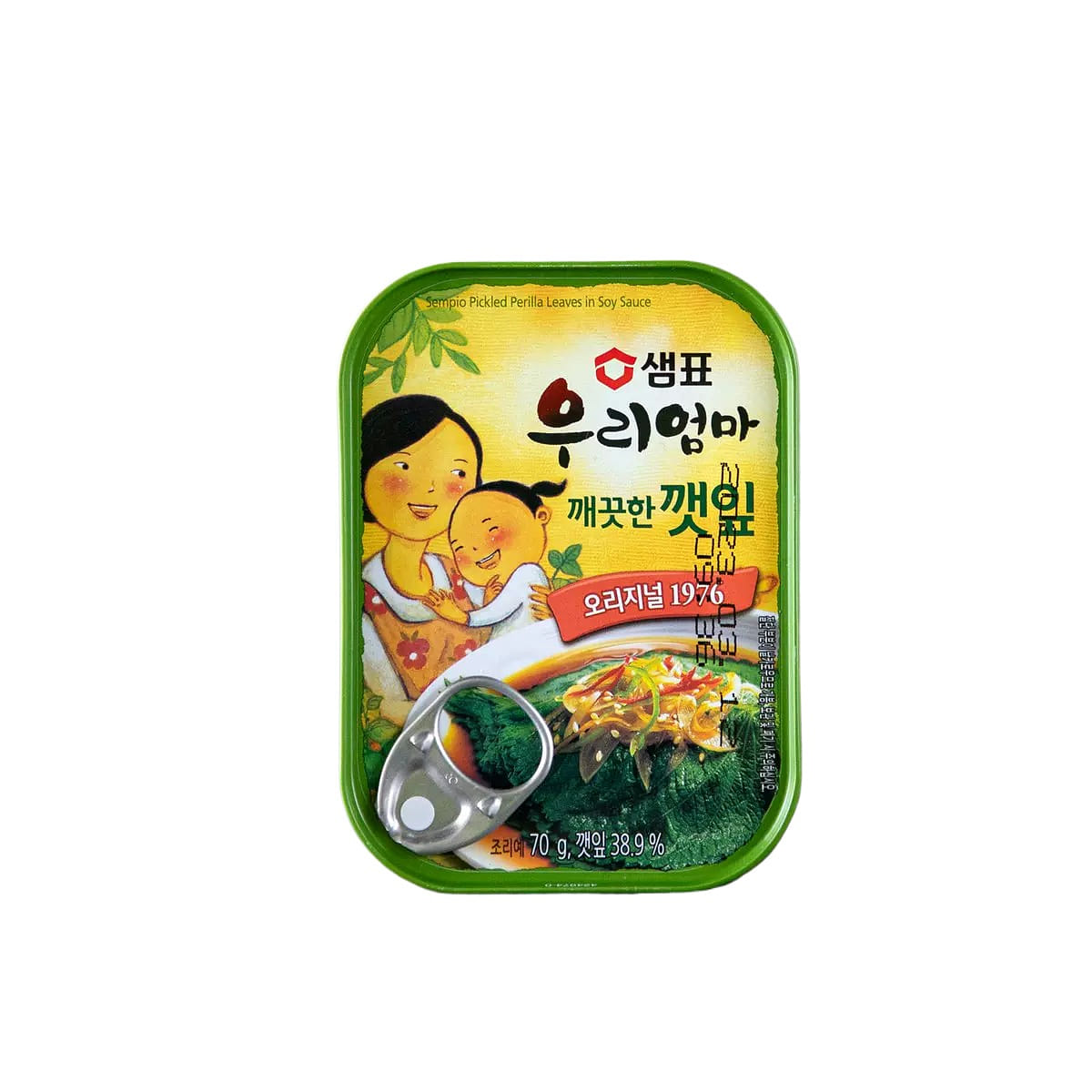 weee product zoom image