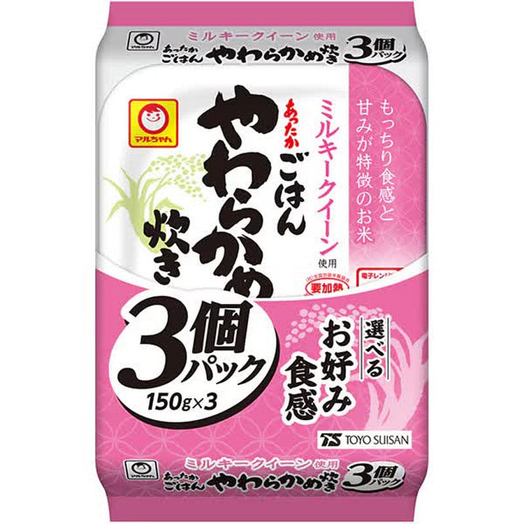 东洋水产 Maruchan 温米饭软熟 3 包