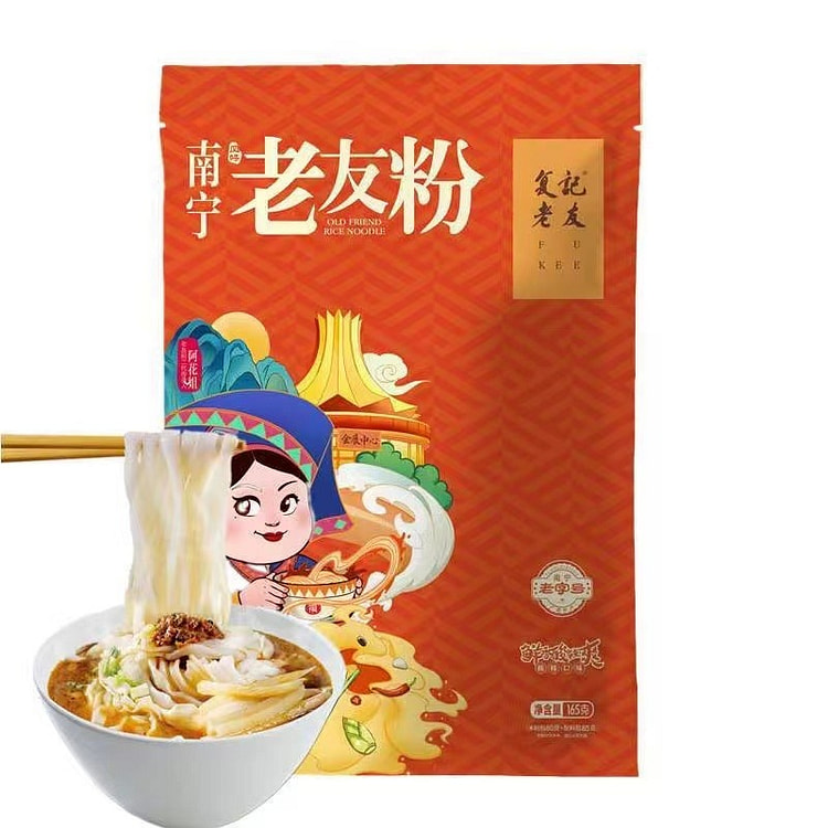 复记老友粉，方便速食