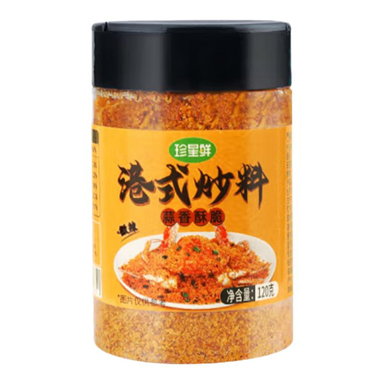 Zhenxing fresh typhoon shelter stir-fried sauce