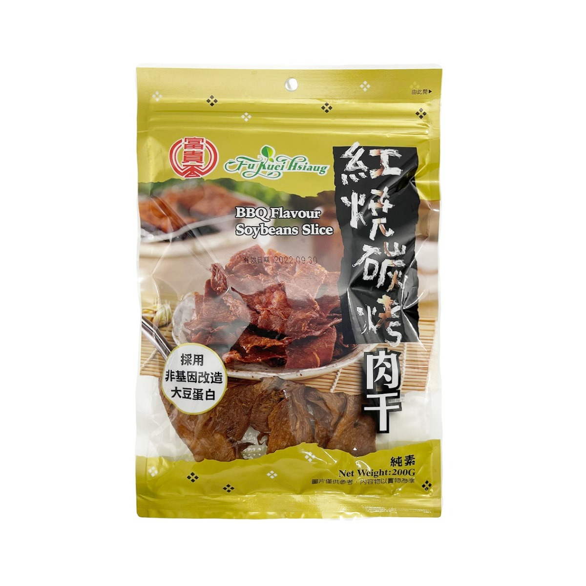 FU KUEI HSIANG BBQ Flavour Soybeans Slice (vegan) 200 g