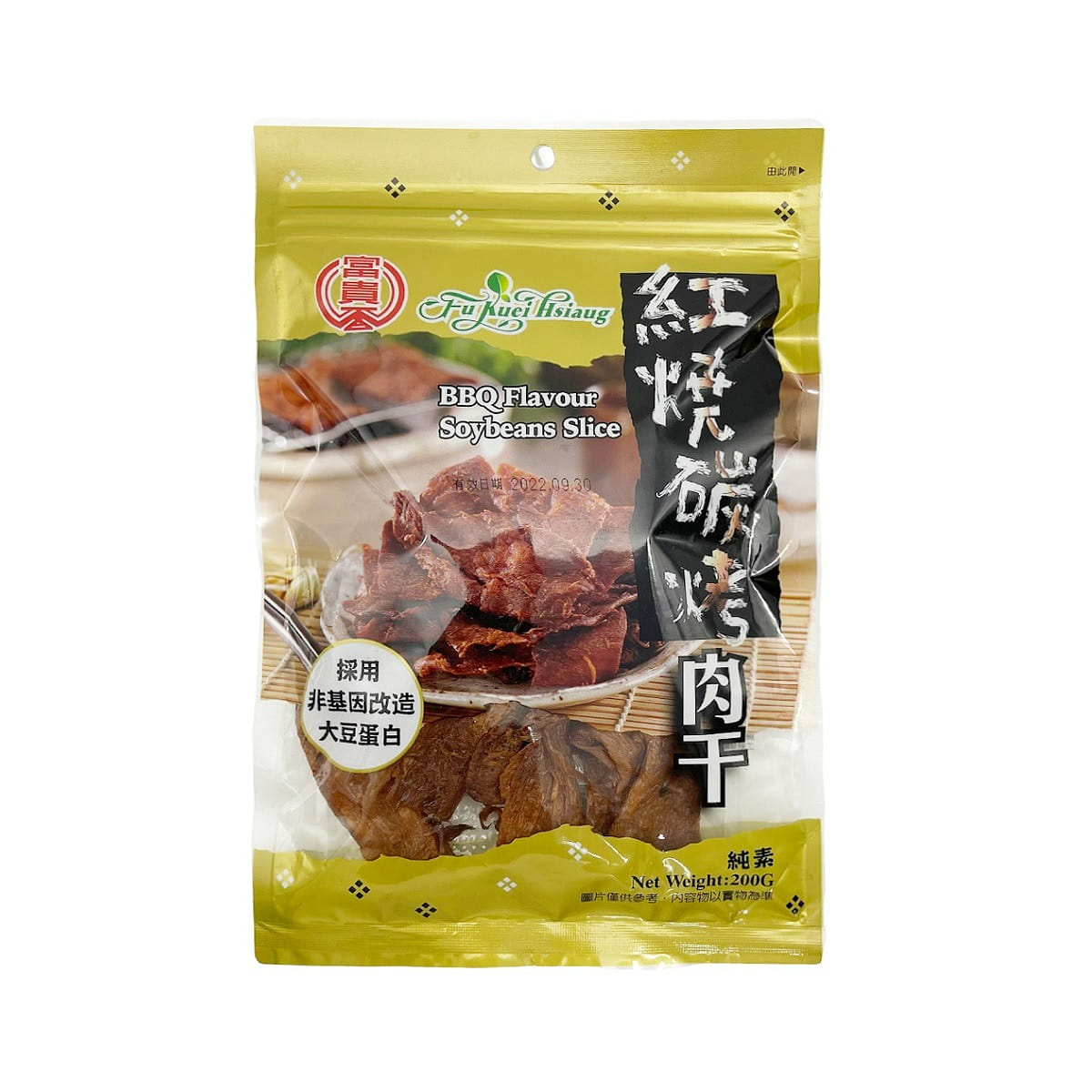 FU KUEI HSIANG BBQ Flavour Soybeans Slice (vegan) 200 g