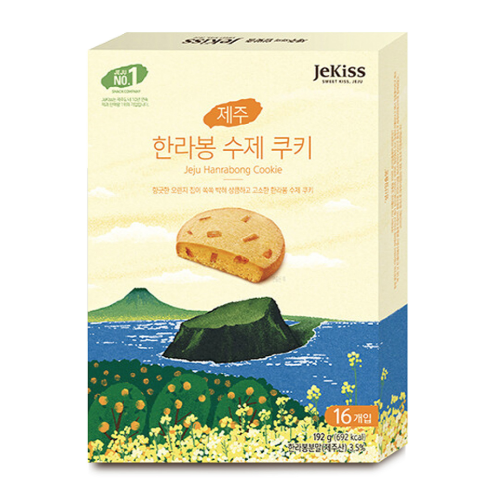 JEJU HALLABONG COOKIES (12g *16packs) - Weee!