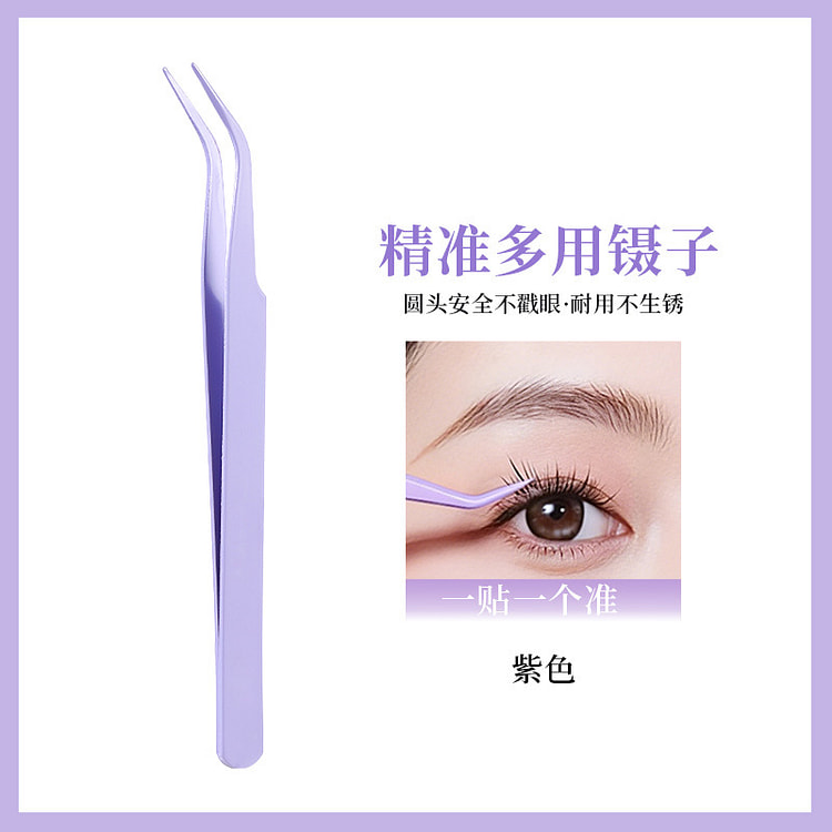 Nhíp mi giả lông vàng không dính màu tím 1 phần