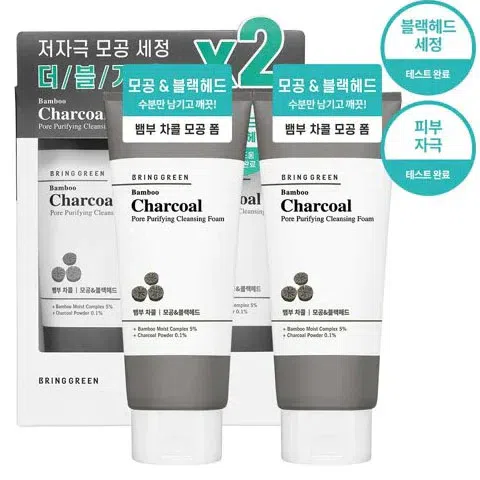 BRING GREEN Bamboo Charcoal Pore Purifying Cleansing Foam 200ml Double Set 2 each