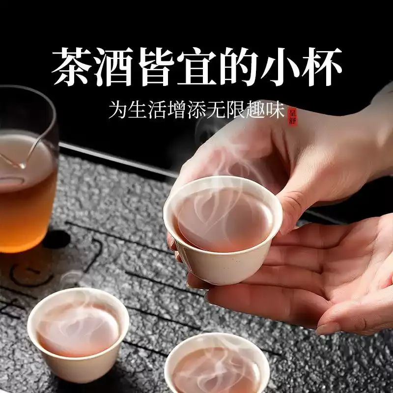 中国直邮】 FOXTAIL 一次性品茗杯茶杯茶碗水杯迷你随身杯功夫茶杯-60ml