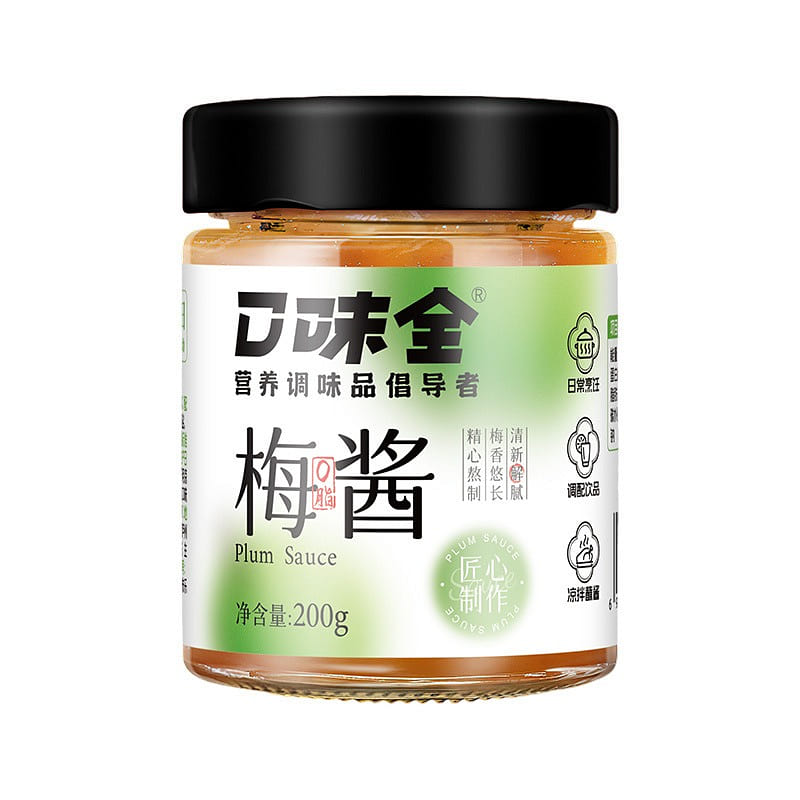 Green Plum Sauce 200g 1 bottle