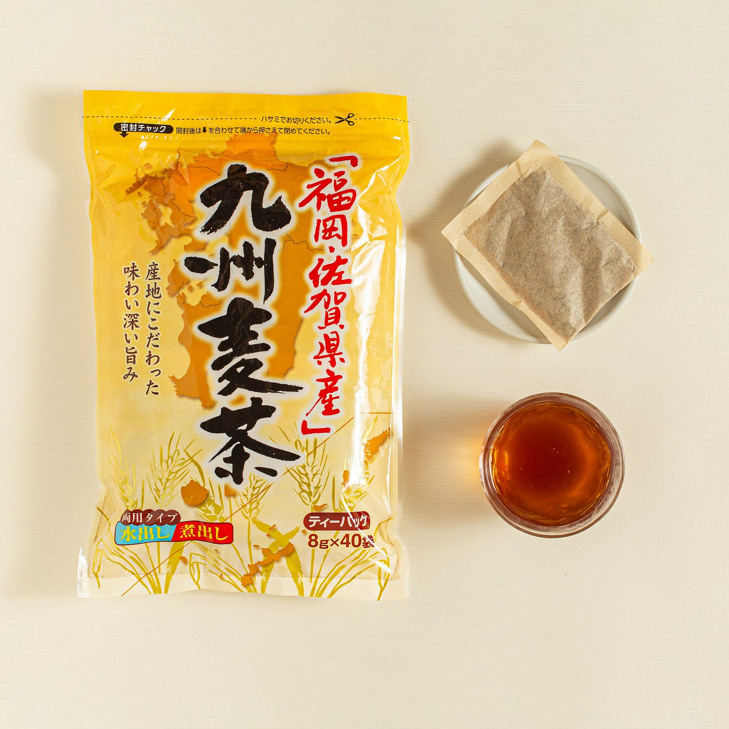 Chikiriya – Kyushu Barley Tea – Tea bags – 11.29oz 1 each