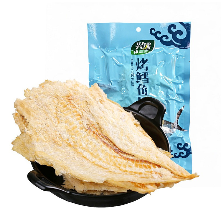Grilled Cod Fillet, Ready to Eat Seafood Snack 60 g