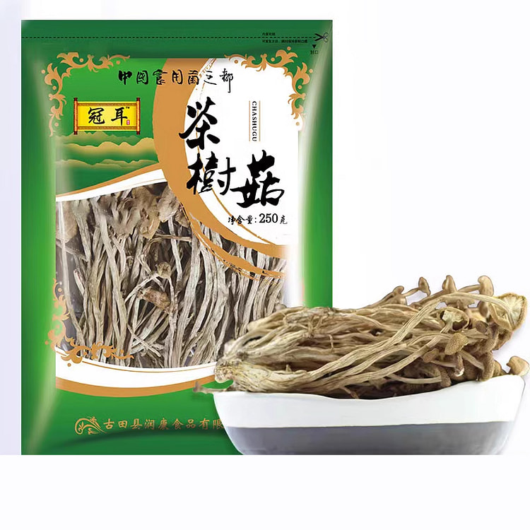 Dried tea tree mushroom 250g*1 bag