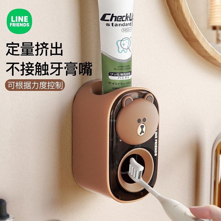 挤牙膏器壁挂式自动挤牙膏架家用浴室免打孔 布朗熊款