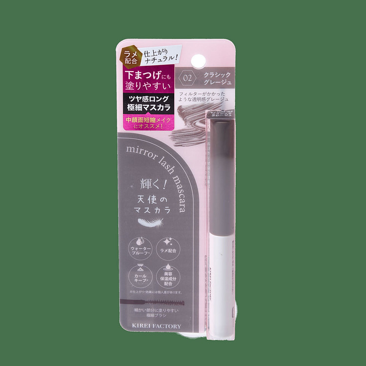 Kirei Factory 镜面睫毛膏 - 经典… 22 克